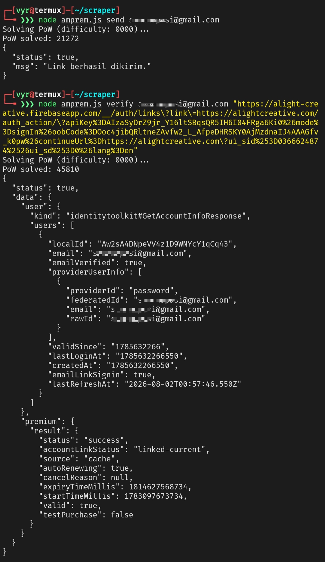output